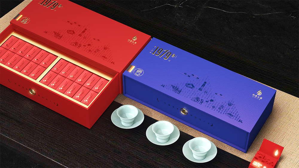 玛果火普茶叶包装设计