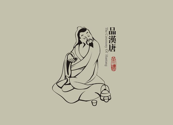 钟楼区包装设计公司与深圳同业的思维碰撞解析